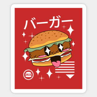 Kawaii Burger Magnet